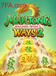 Descubra MahjongWays2: Regras, Estratégias e Atualizações de Jogo
